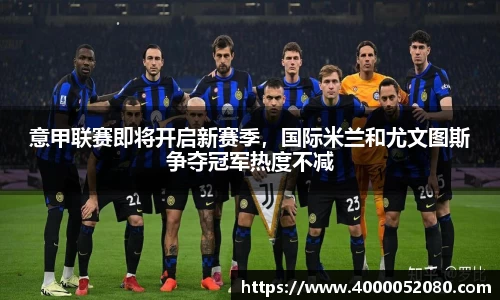雷竞技raybet官网
