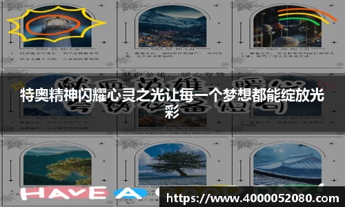 raybet电竞官网