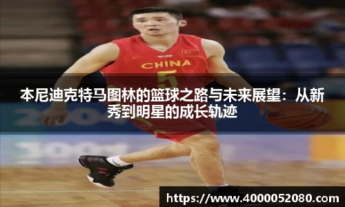 雷竞技raybet·(中国)官方网站
